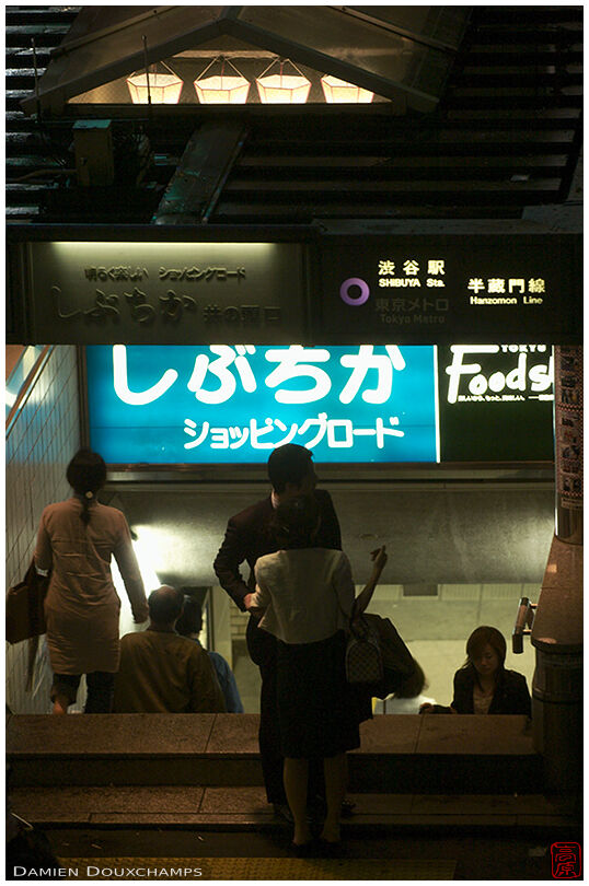 Parting in front of a subway entrance