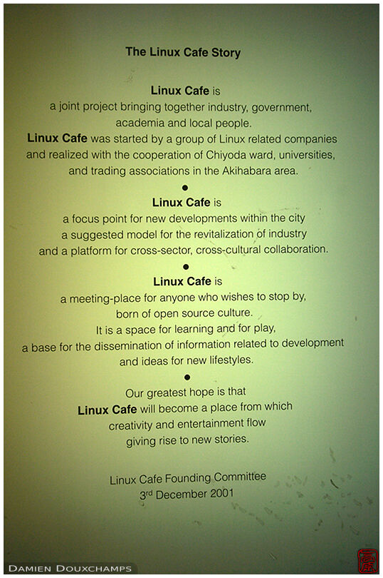 Linux Cafe information