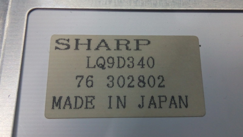 The HP4396B's LCD module reference number