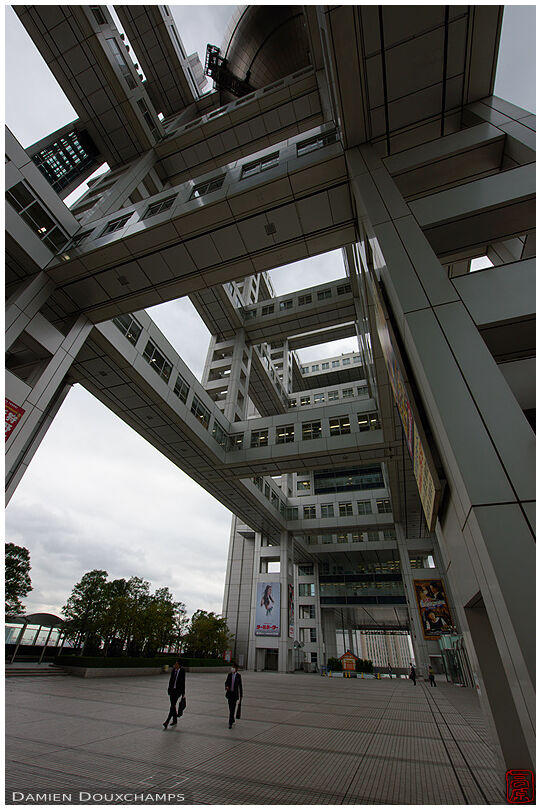 Businessmen at the Fuji Television building (Odaiba お台場)