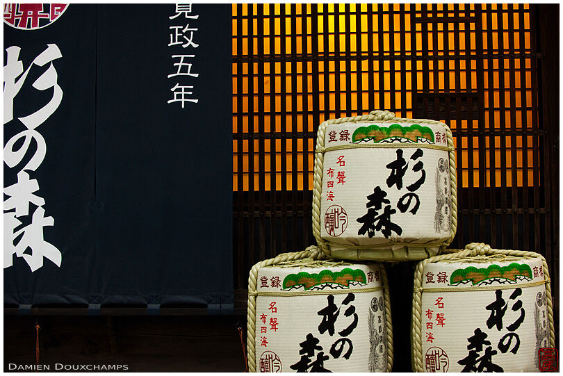 Sake barrels in front of Suginomori distillery