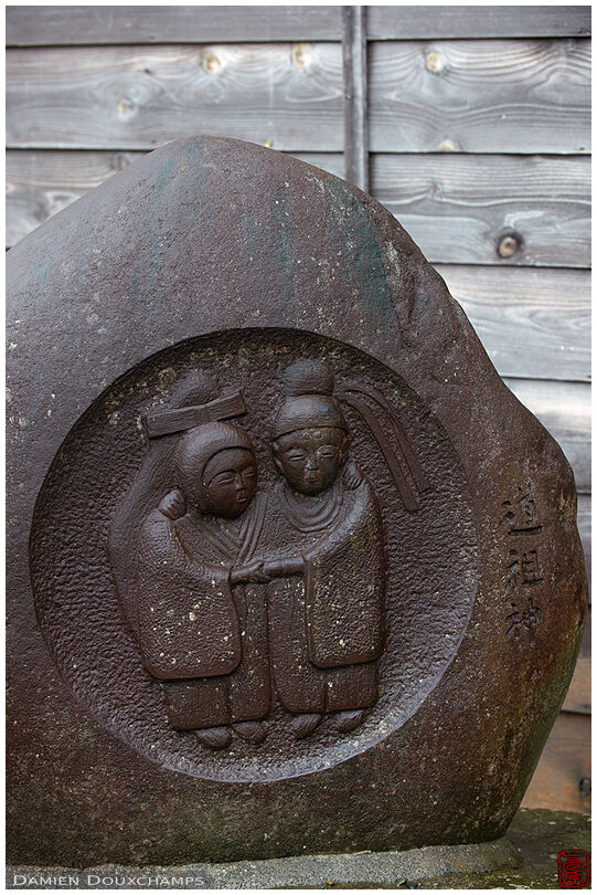 Sculpted stone of two old ladies