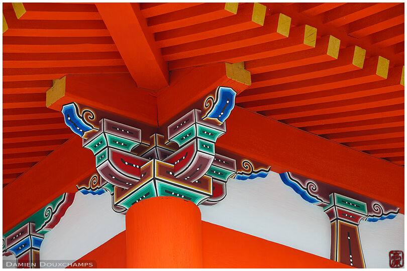 Colorful roof structure