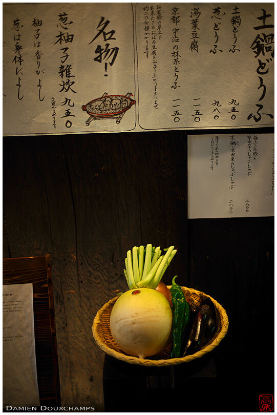 Today's vegetables displayed in front of a restaurant