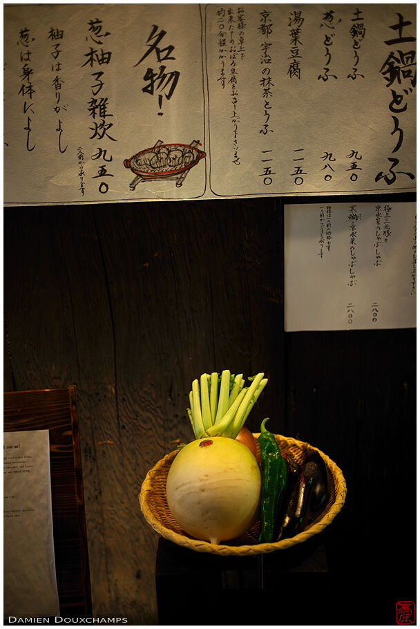 Today's vegetables displayed in front of a restaurant