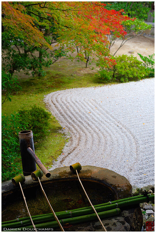 Stone wash basin, bamboo fountain and autumn colors
