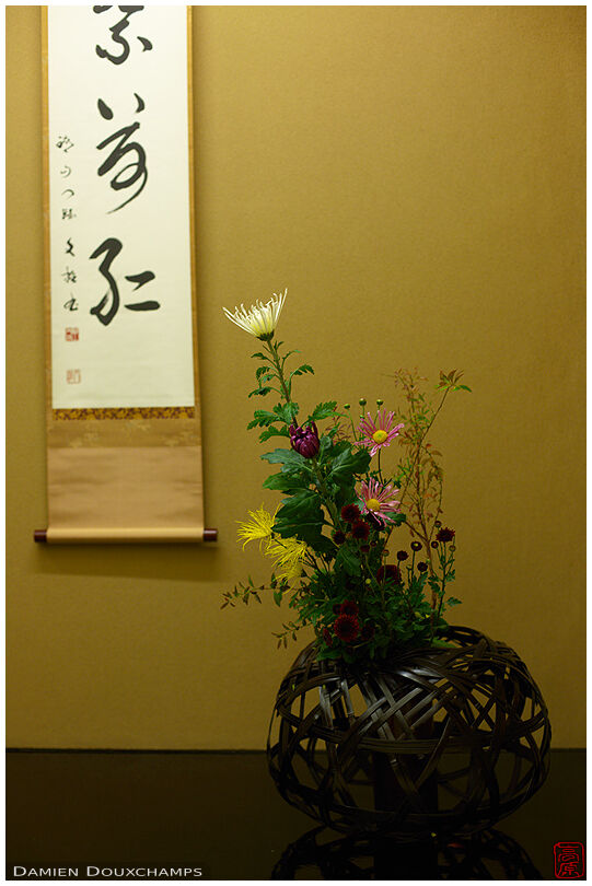 Tokonoma and ikebana