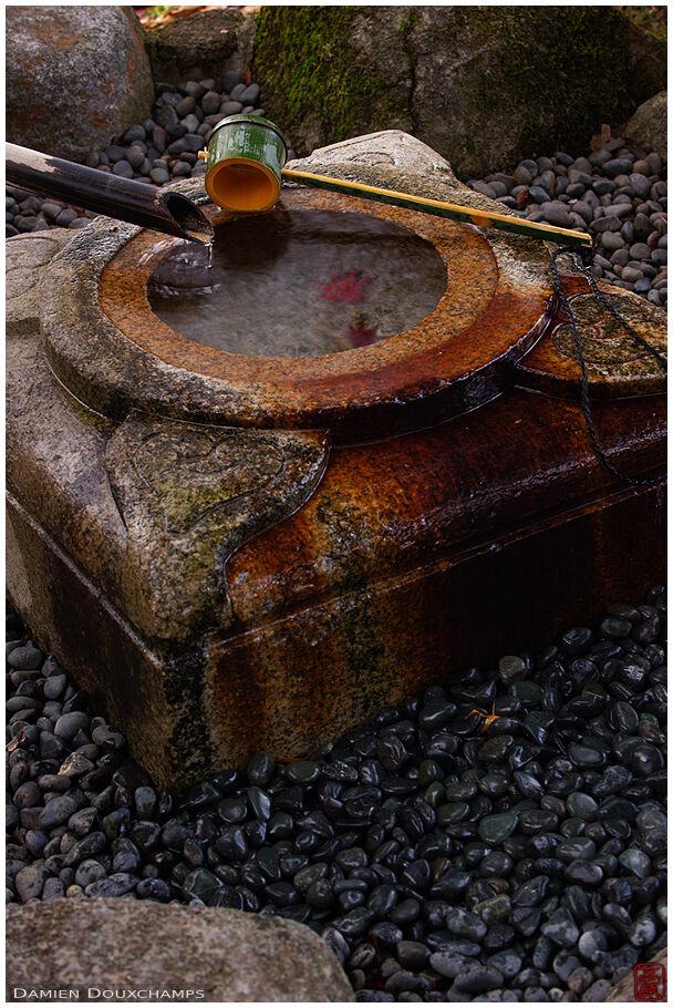 Stone wash basin