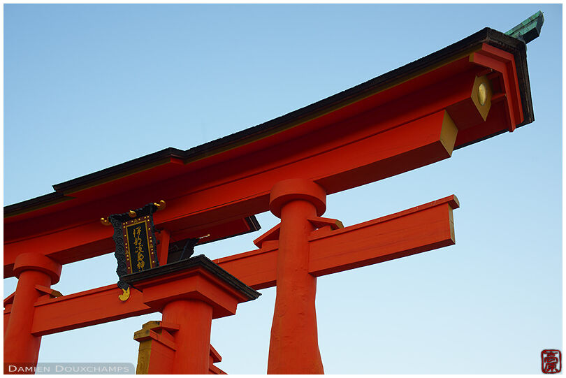 The upper part of the torii