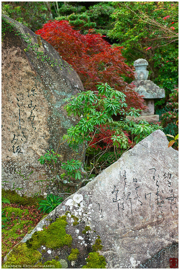 Carved stones