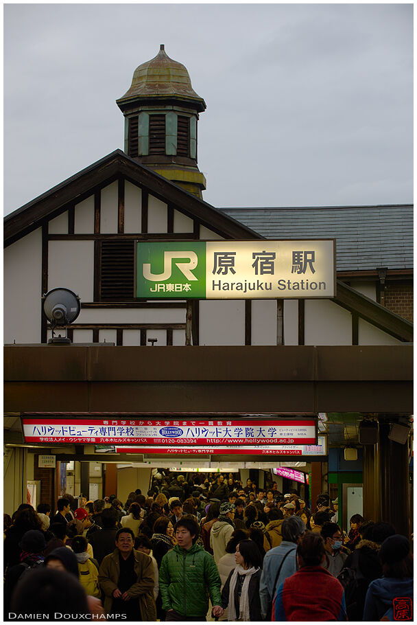 The station and its main hall at dusk