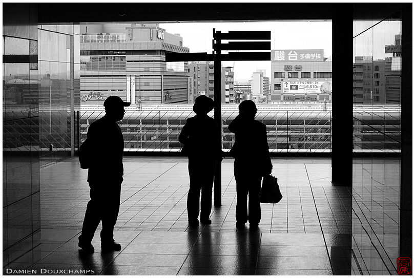 Inside Kyoto station, Japan