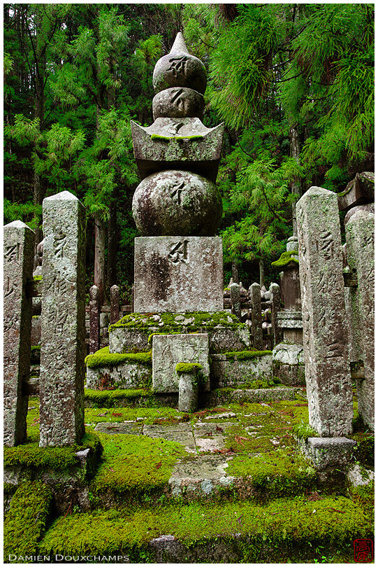 Moss-covered grave in Okuno-in