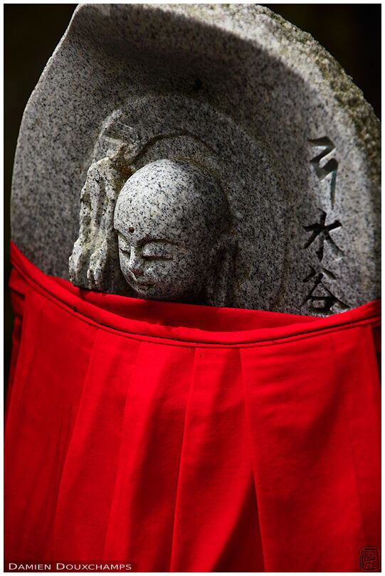 Infant tombstone in Okuno-in
