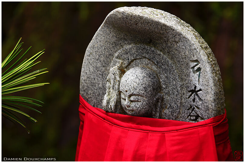 Infant tombstone in Okuno-in
