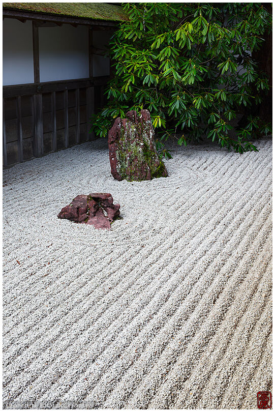 Secluded zen garden (Kongobu-ji 金剛峰寺)