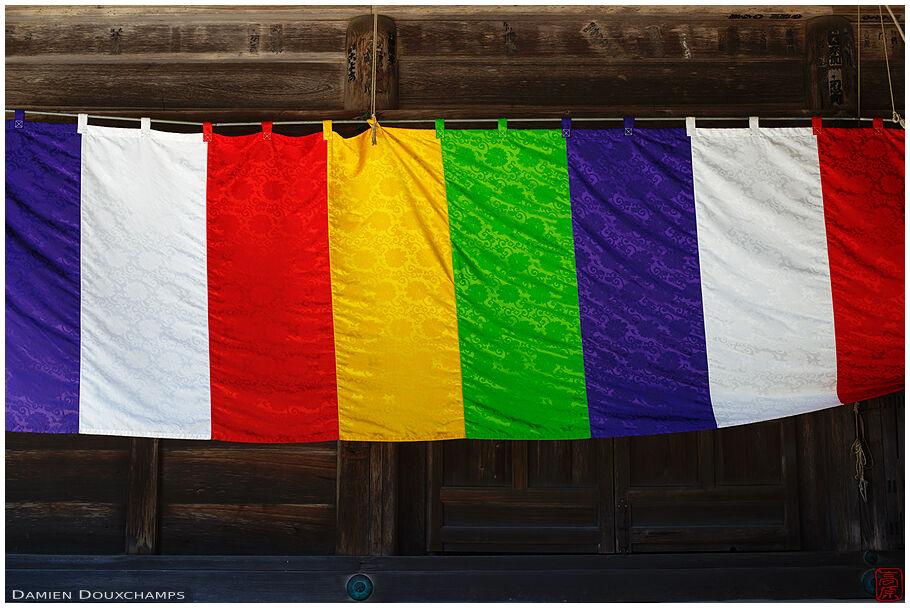 Colorful taperstry in front of an old temple (Danjogaran 壇上伽藍)