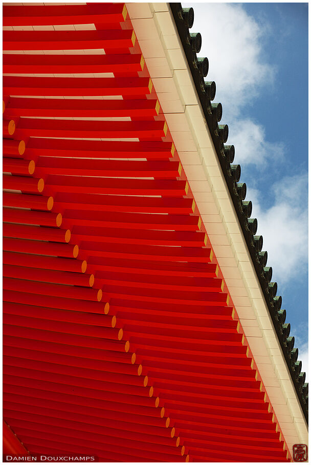 Multiple Layers Making The Roof Of A Pagoda Danjogaran 壇上伽藍