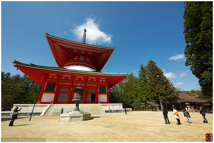 Main Pagoda Danjogaran 壇上伽藍