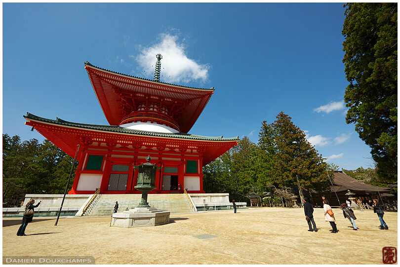 Main pagoda (Danjogaran 壇上伽藍)