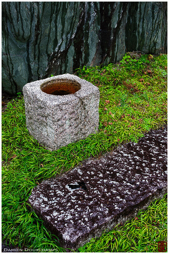 Water basin (Shoden-ji 正伝寺)