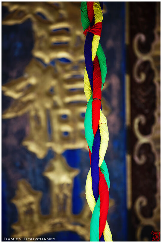 Colorful bell rope on chinese characters (Horin-ji 法輪寺)
