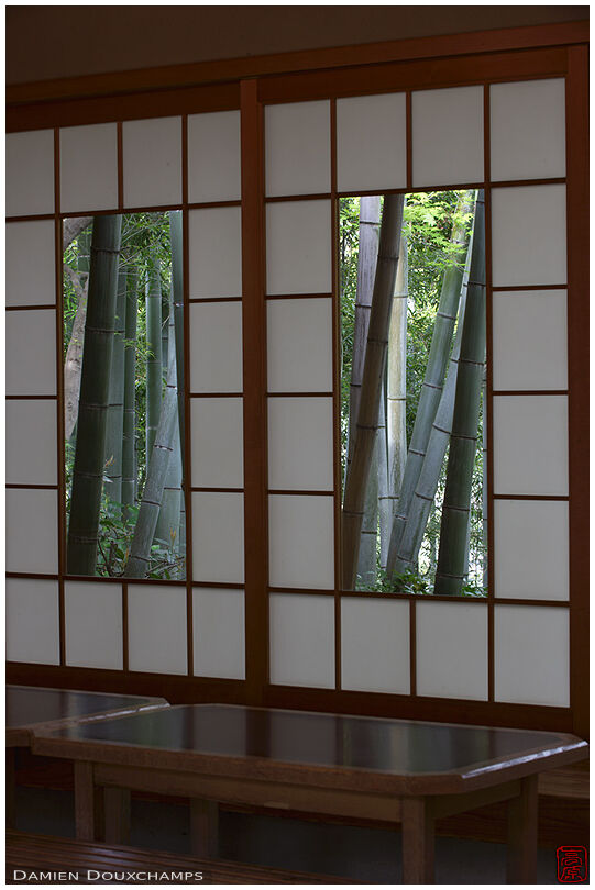 Dining room with view on bamboo forest (Okochi Sanso villa 大河内山荘)