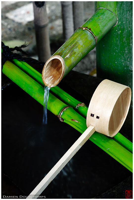 Bamboo fountain with ladle (Shisendo 詩仙堂)