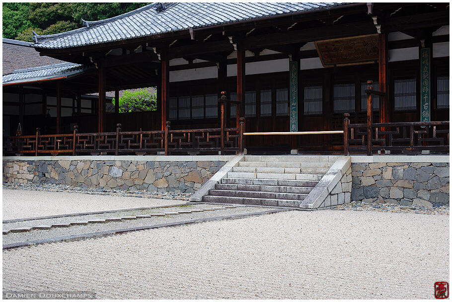 Temple courtyard (Manpuku-ji 萬福寺)