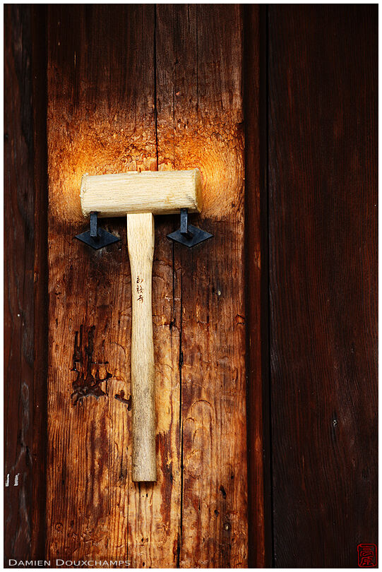 Old gong hammer (Manpuku-ji 萬福寺)