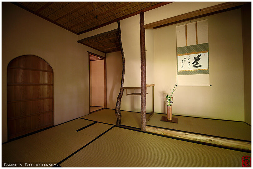 Tea room in Entoku-in (圓徳院)