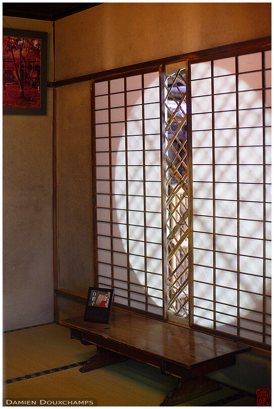 Meditation room, Giyo-ji (祇王寺)