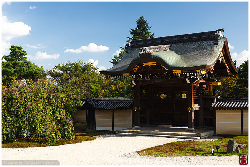 Daikaku-ji (大覚寺)