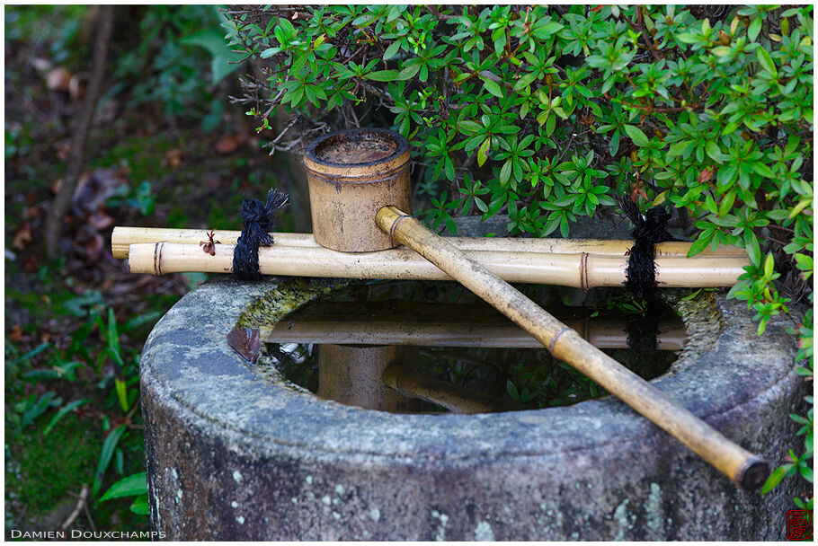 Washbasin, Hoju-ji (法住寺)