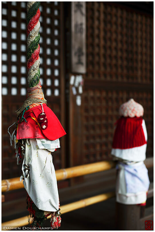 Bell rope with pilgrim tokens, Imakumano Kannon-ji (今熊野観音寺)