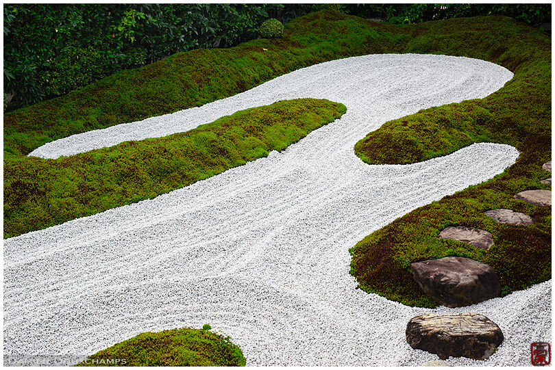 Interlaced rock and moss, Zuiho-in (瑞峯院)