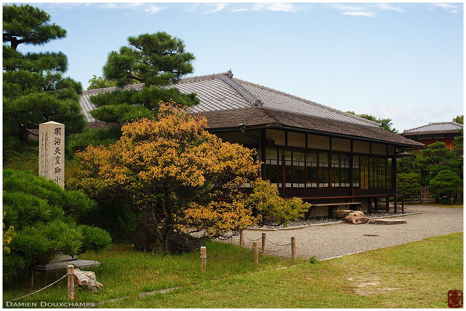 Pavillion in Shosei-en (渉成園)