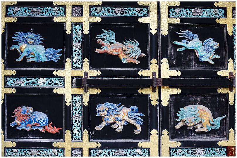 King's gate mythical beasts, Nishi Honganji (西本願寺)