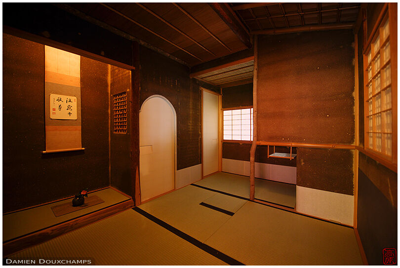 Tea room (Enkoji 園光寺)