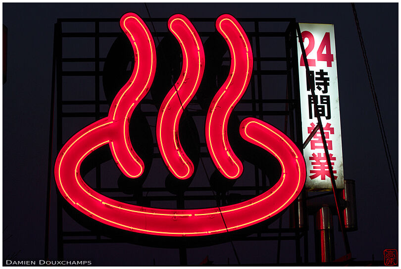 Red onsen sign