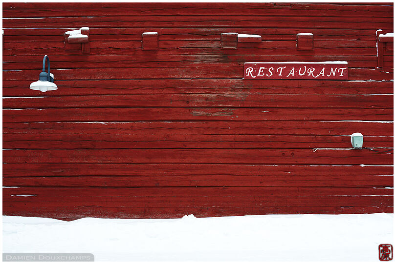 Old restaurant facade in Oulu harbour, Finland