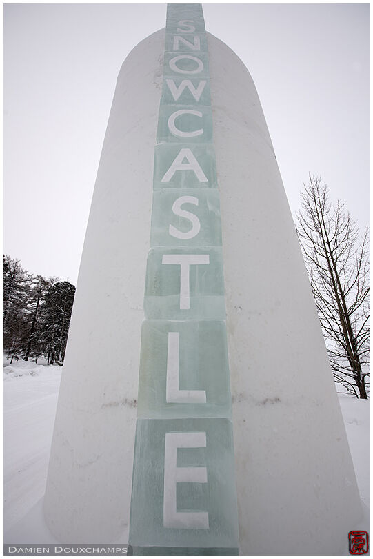 Ice sign at the entrance of Kemi Snow Castle, Finland