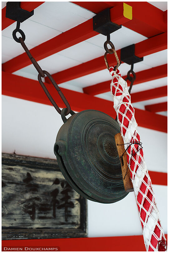 Temple bell, Rokuhara Mitsui-dera temple