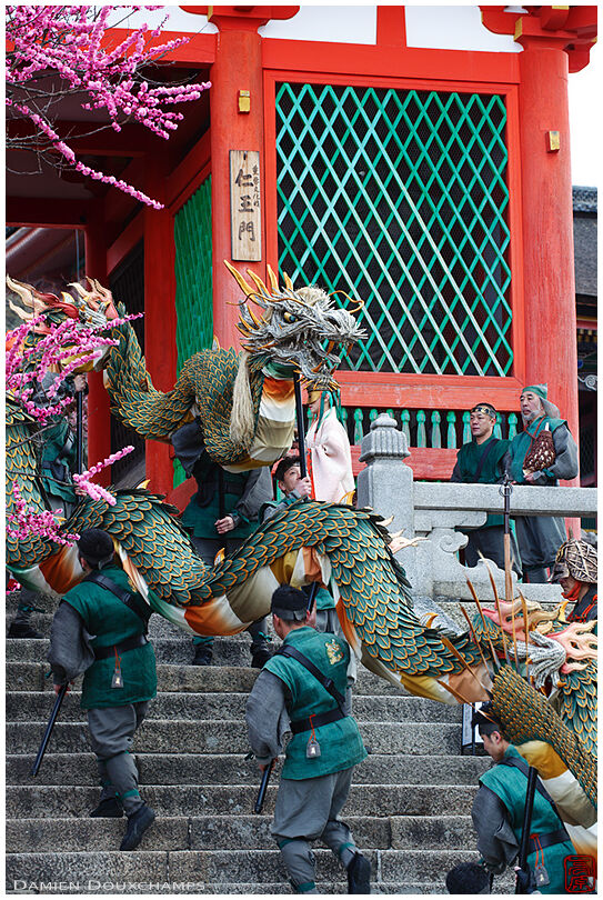 Dragon in front of temple gates during Seiryue festival in Kiyomizudera