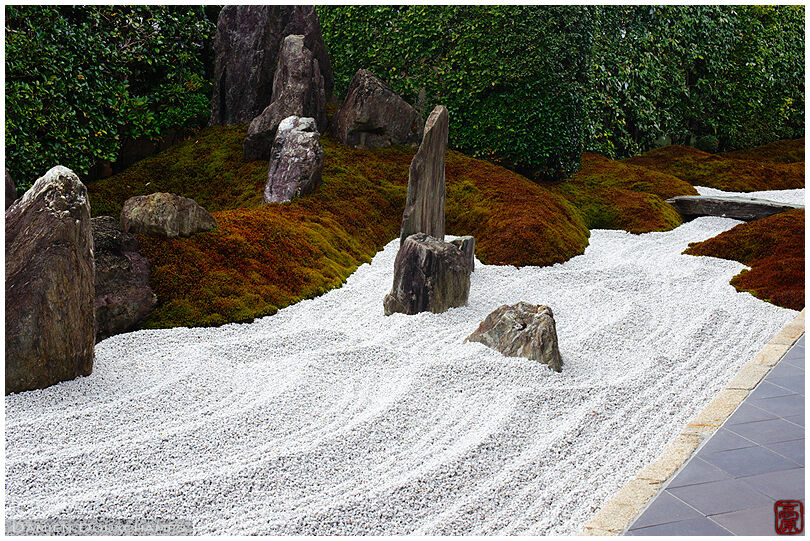 Rock and moss garden in Zuiho-in