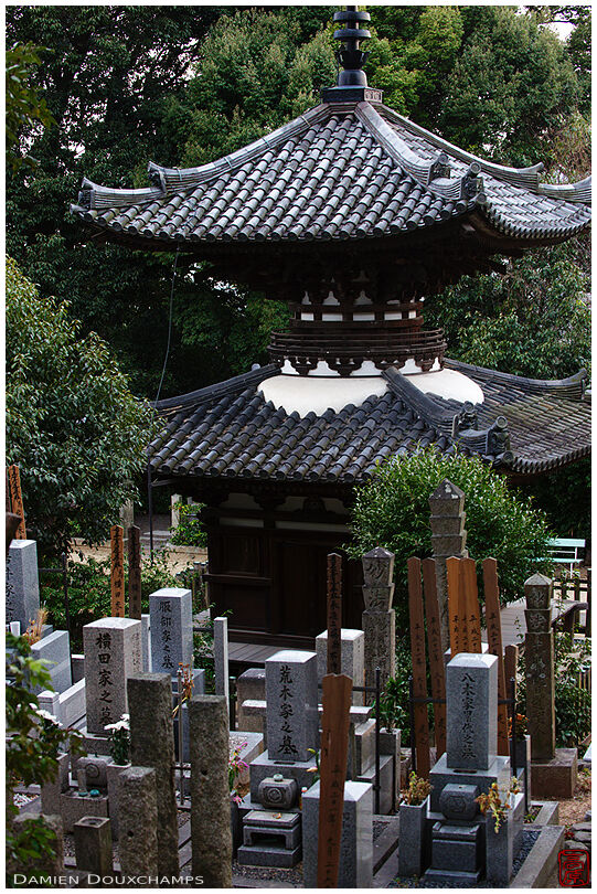 Pagoda in cemetery, Hoto-ji