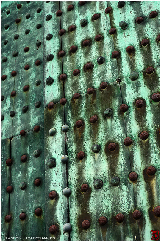 Detail of riveted metal fortifications, Nijo-jo castle