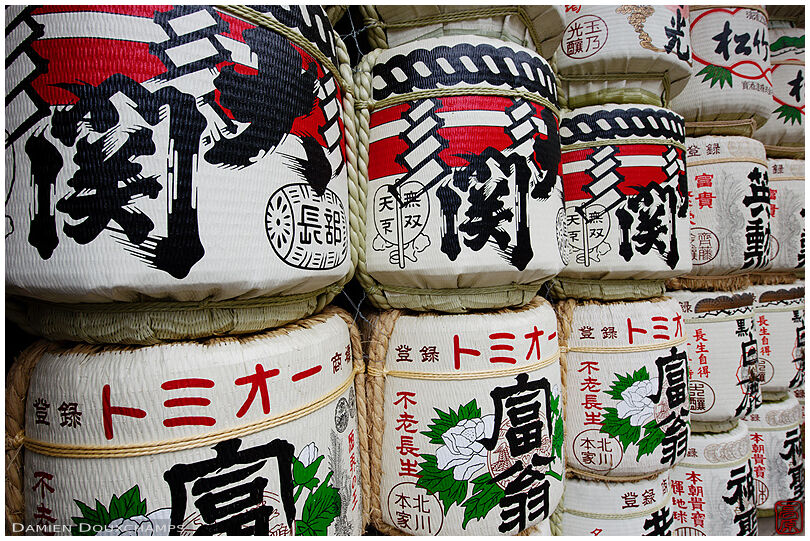 Sake barrels offered to local shrine, Iwashimizu Hachimangu