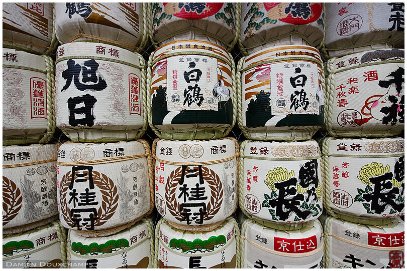 Wall of sake barrels offered to local shrine, Iwashimizu Hachimangu