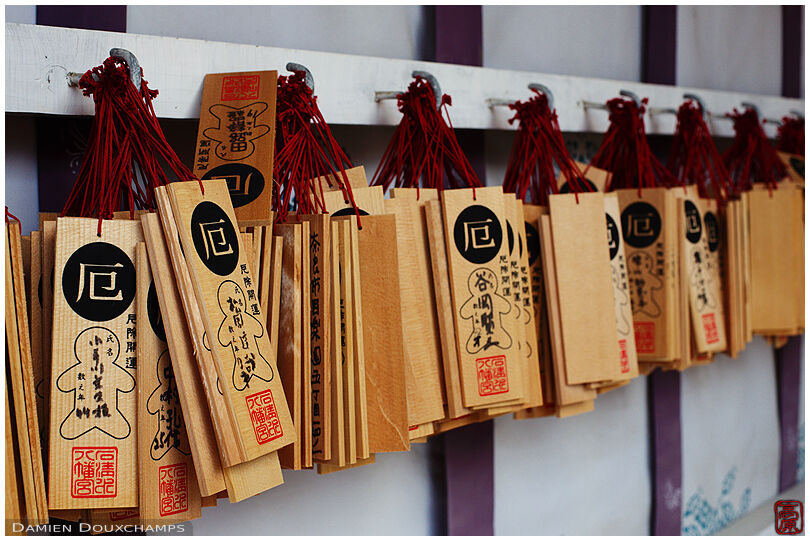 Wooden plaques as votive offerings in Iwashimizu Hachimangu